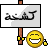 في عضو عاجبك في المنتدى  65296